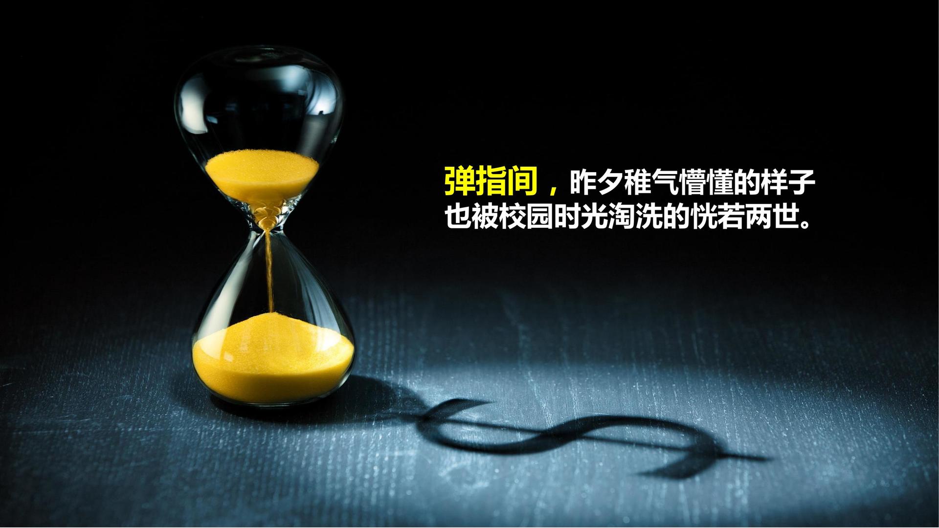 远航华瑞文化启动“文化内容创新实验室”